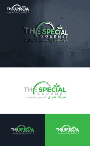 Logo Design by Ayub Zafar for this project | Design: #28278880