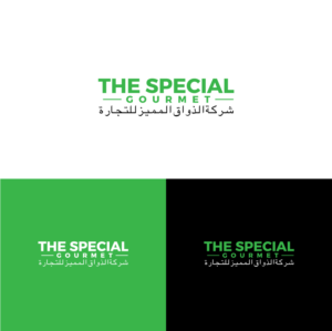 Logo Design by Ayub Zafar for this project | Design: #28278881