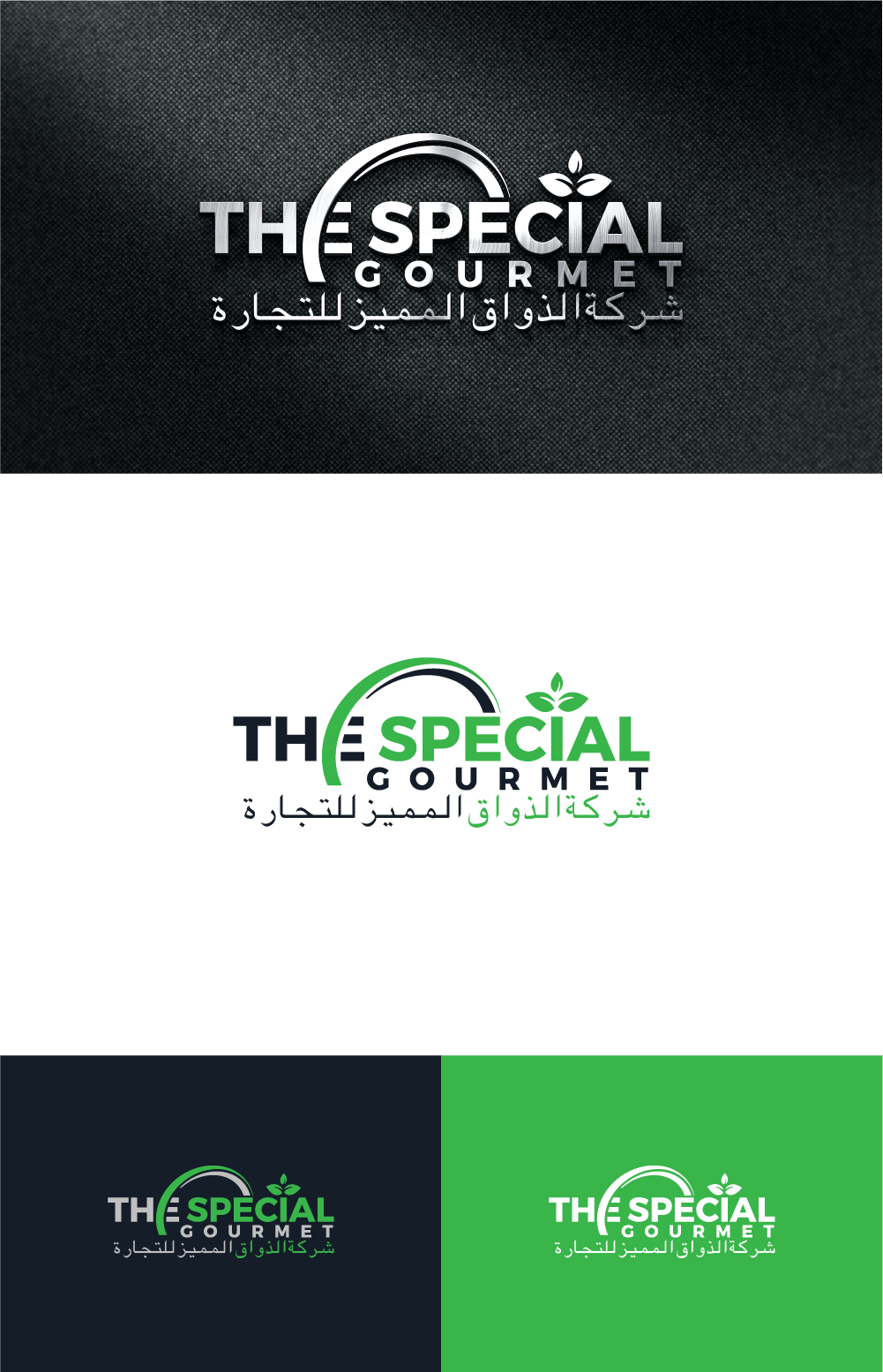 Logo Design by Ayub Zafar for this project | Design: #28284145