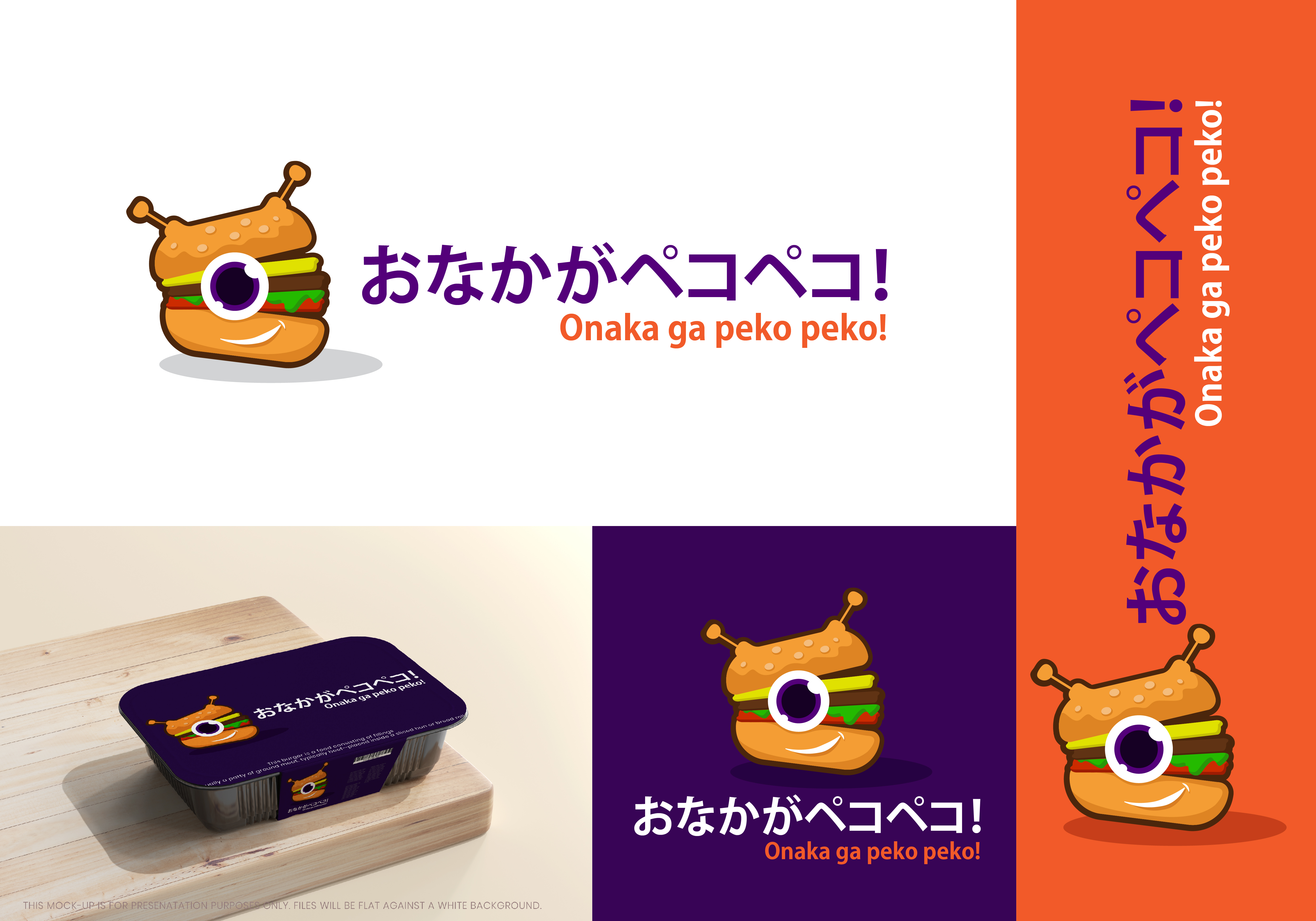 Graphic Design by karishma91 for Oishii Bun BV | Design #28316825
