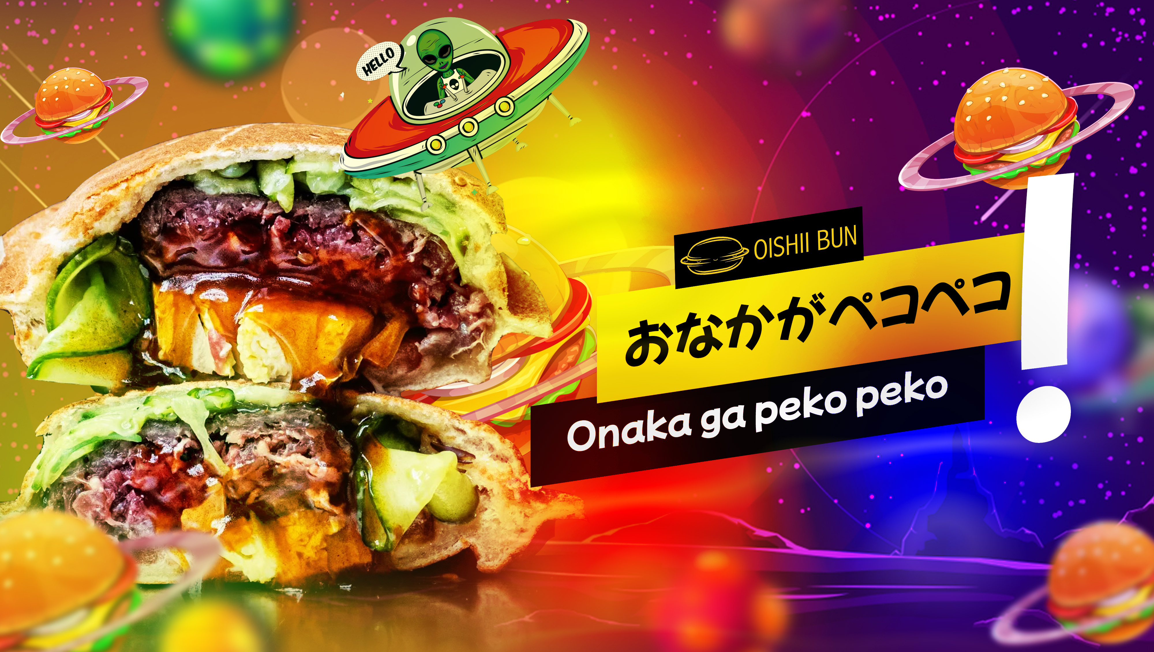 Design Graphique par Eternaltuts pour Oishii Bun BV | Design #28300345
