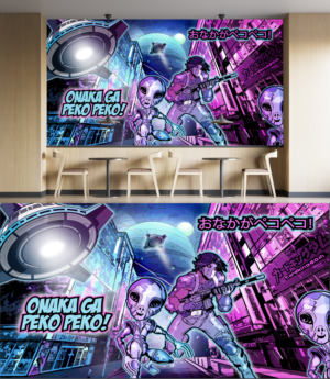 Graphic Design by SAI DESIGNS for Oishii Bun BV | Design: #28332085