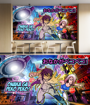 Graphic Design by SAI DESIGNS for Oishii Bun BV | Design: #28358014