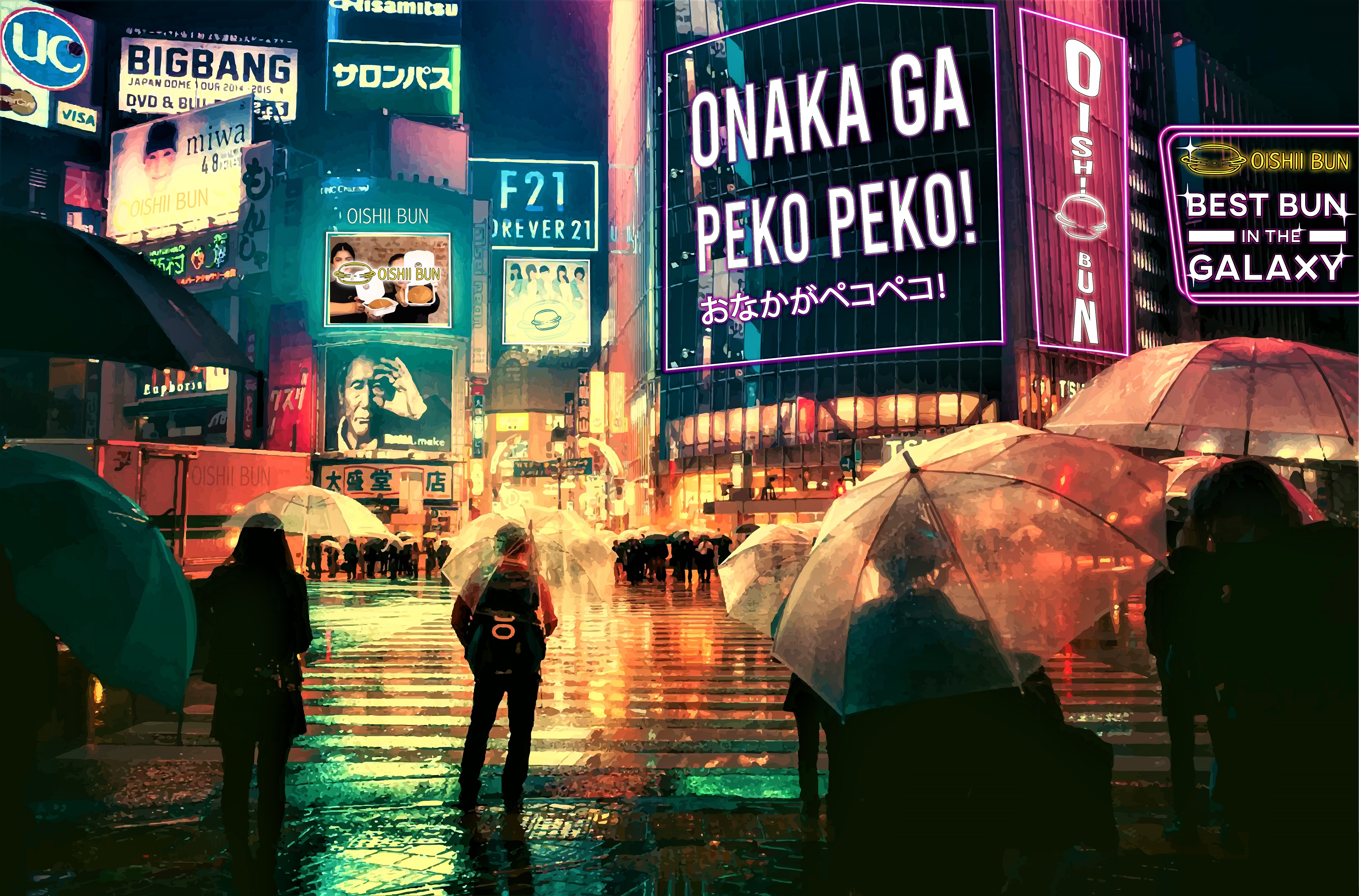 Graphic Design by Arctic Designs for Oishii Bun BV | Design: #28372632