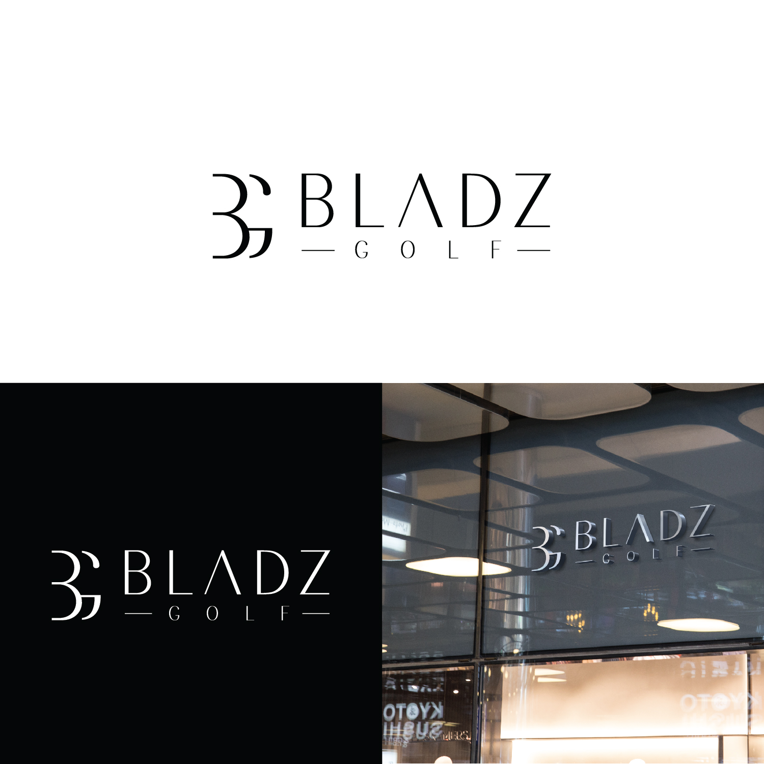 Diseño de Logo por S.H Designs para este proyecto | Diseño #28280893