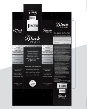 Packaging Design by creativemood438 for this project | Design: #28320060
