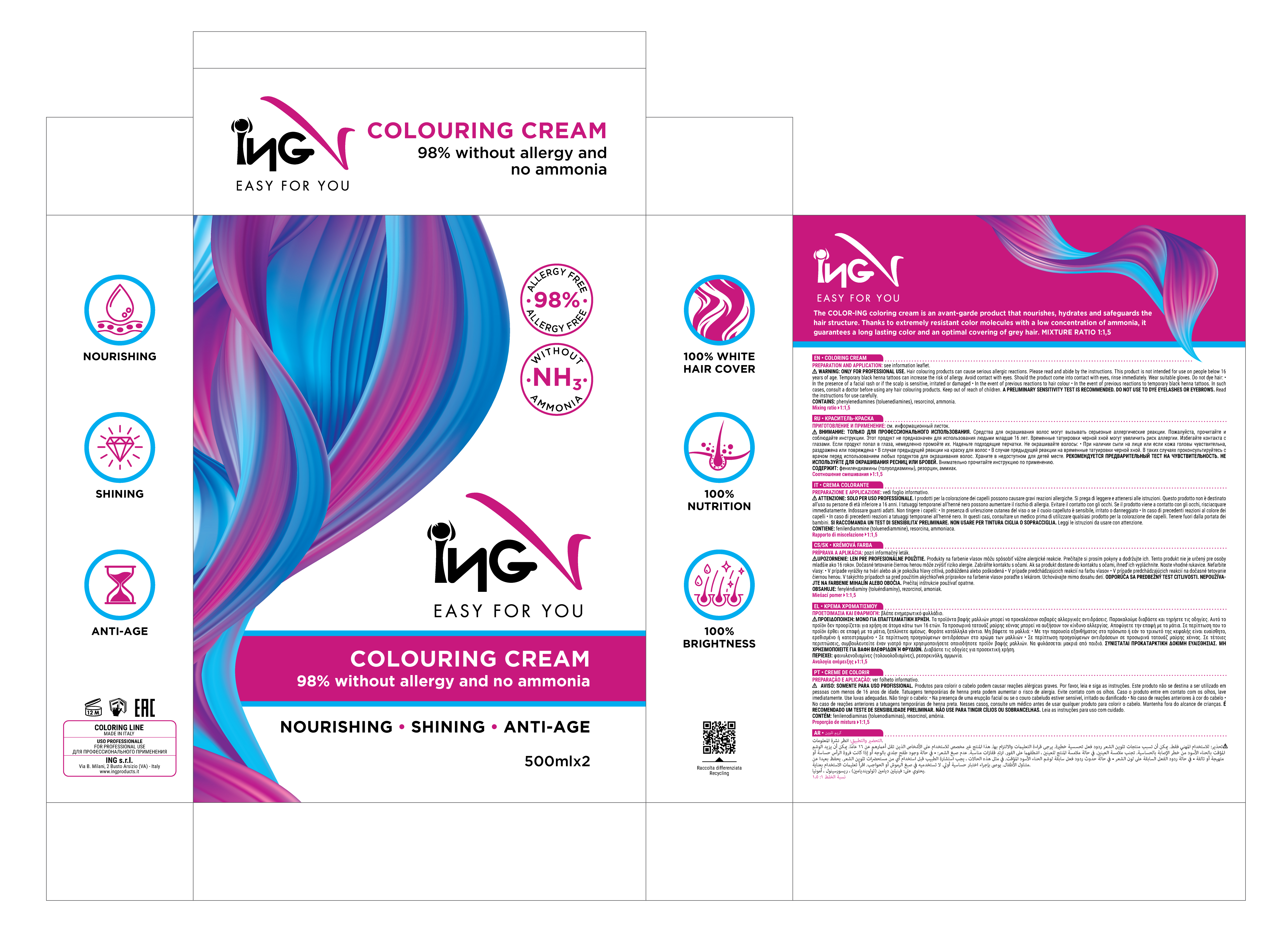 Design Emballage par SofiaDesignStudio pour ce projet | Design #28537672