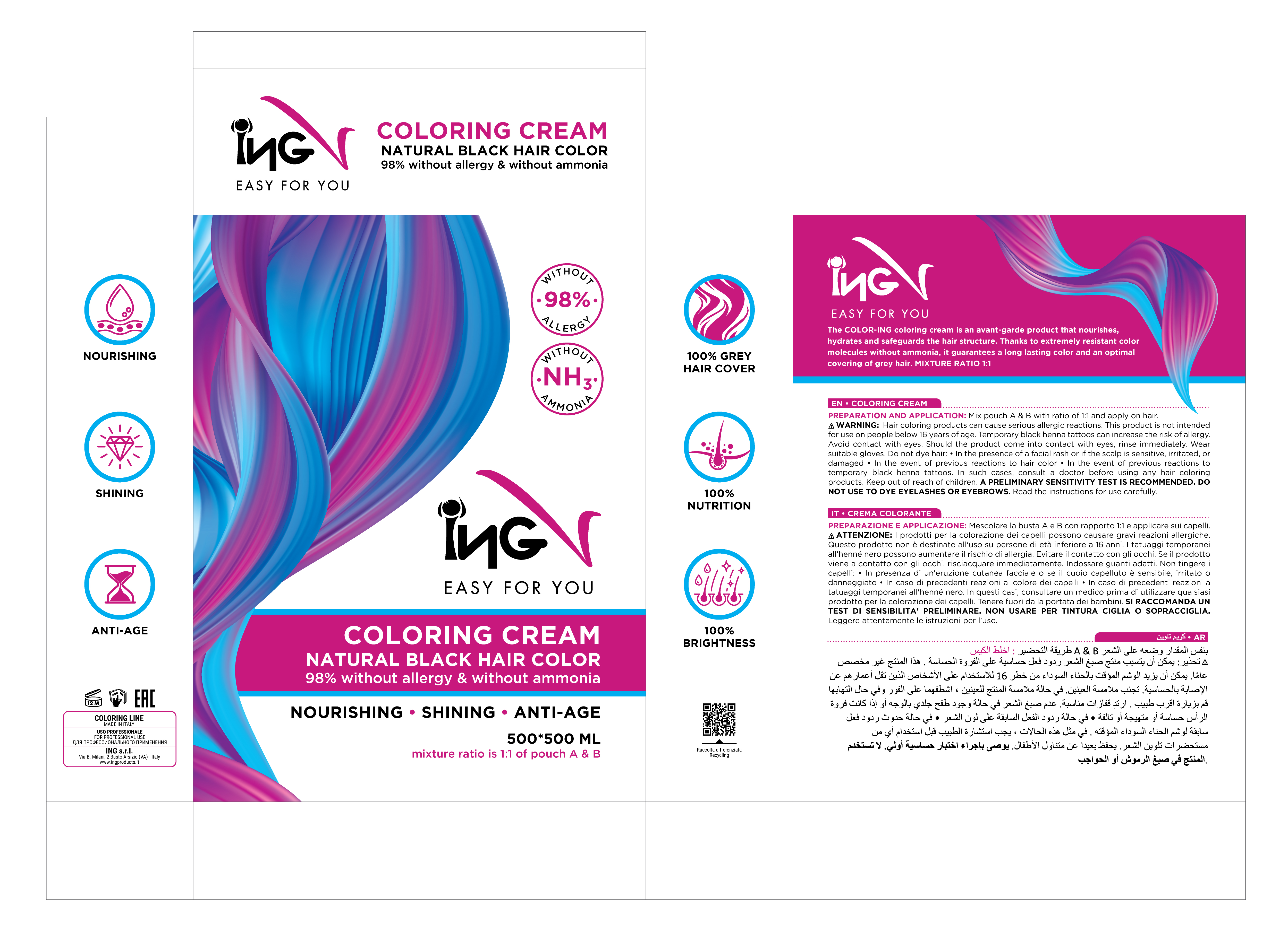 Packaging Design by SofiaDesignStudio for this project | Design #28572839