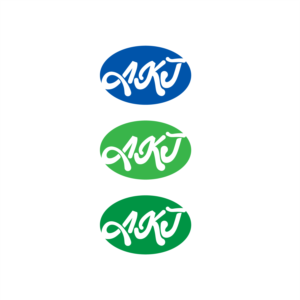 Logo-Design von Dreamdesign007 für dieses Projekt | Design: #28310296