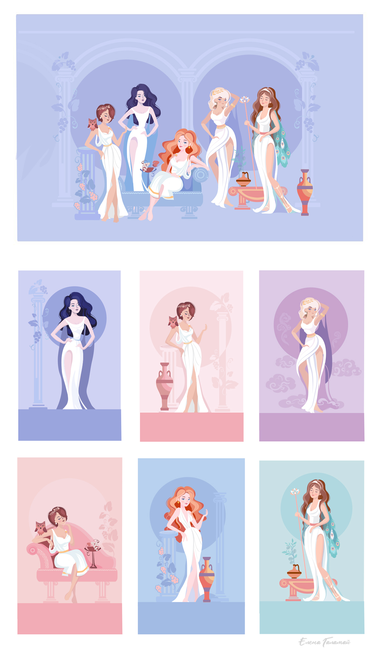 Design Graphique par ElenaLuster pour ce projet | Design : #28349360