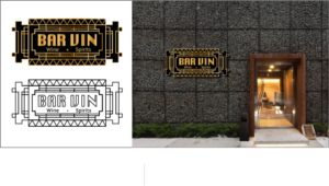 Logo Design by cdgroupmemories for back shack chicken | Design: #28312976