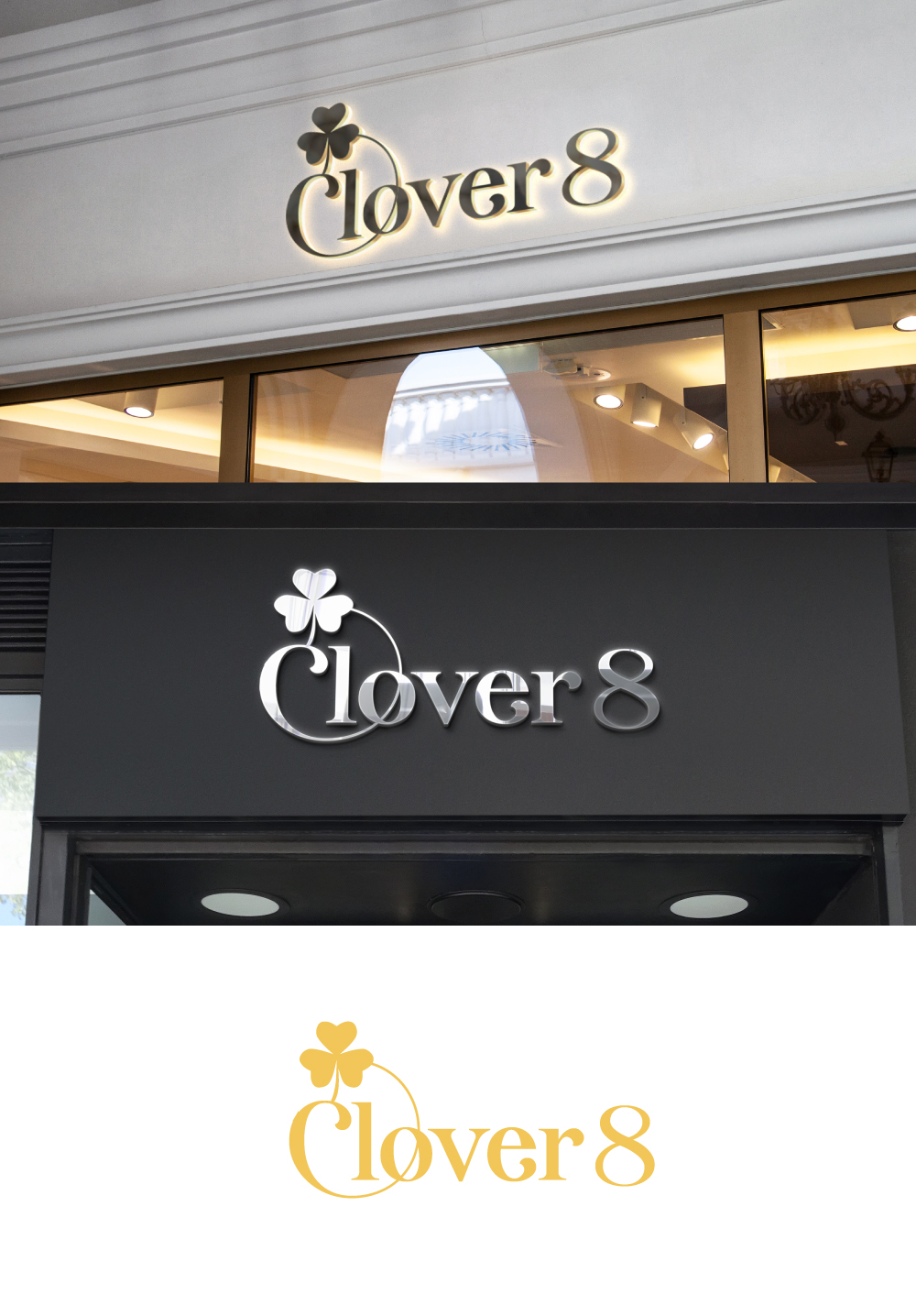 Diseño de Logo por riyad123 para este proyecto | Diseño #28299735