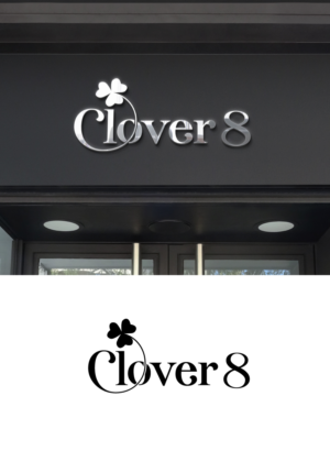 Logo Design by riyad123 for this project | Design: #28299742