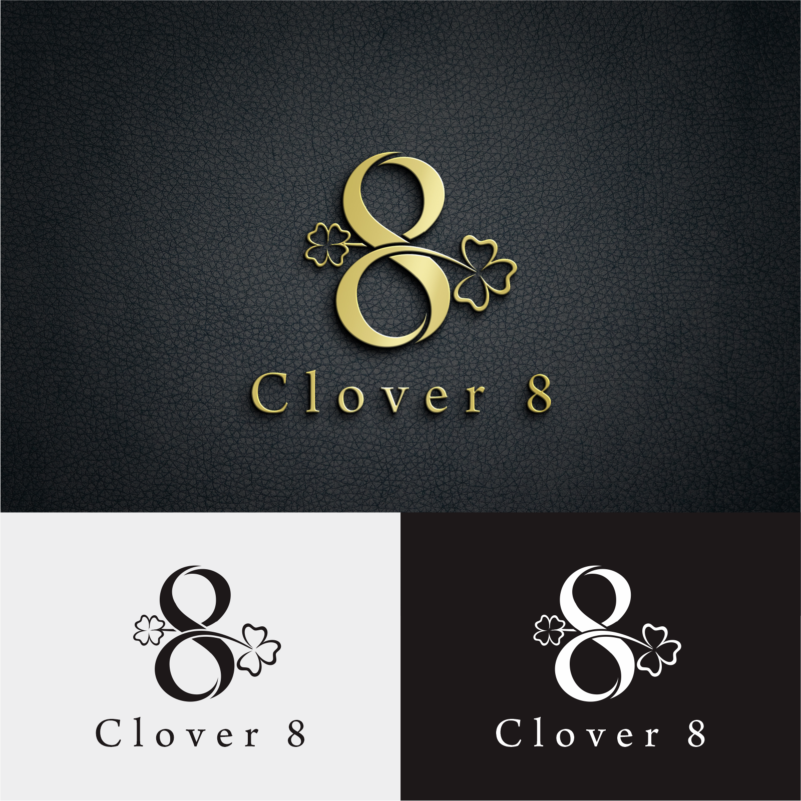 Diseño de Logo por gheztnation para este proyecto | Diseño #28296953