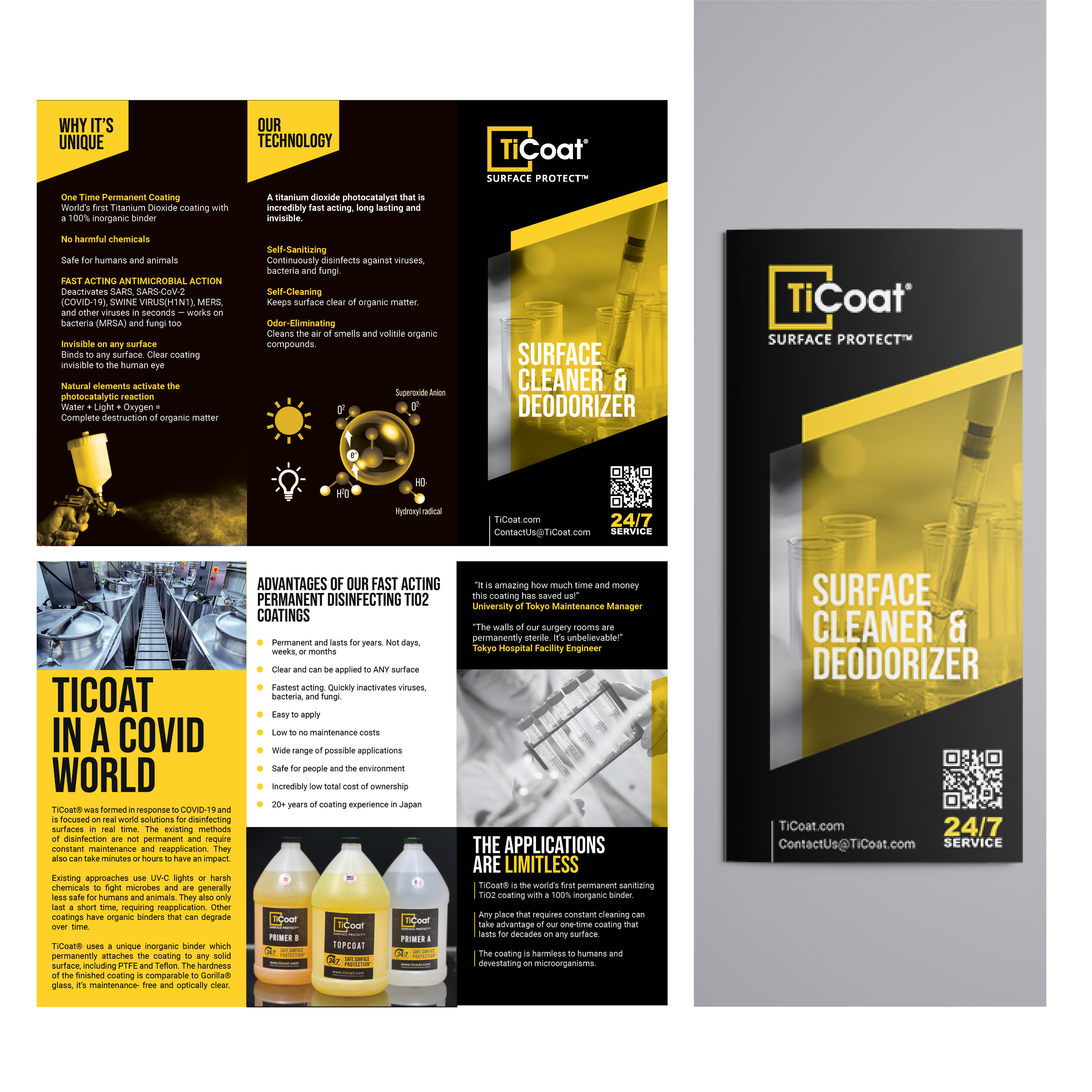 Graphic Design by Murad Nofal for TiCoat  | Design #28305388