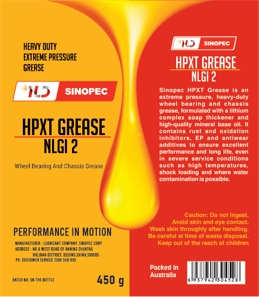 Label Design by Nexsus for International Lubricant Distributors | Design #28312837