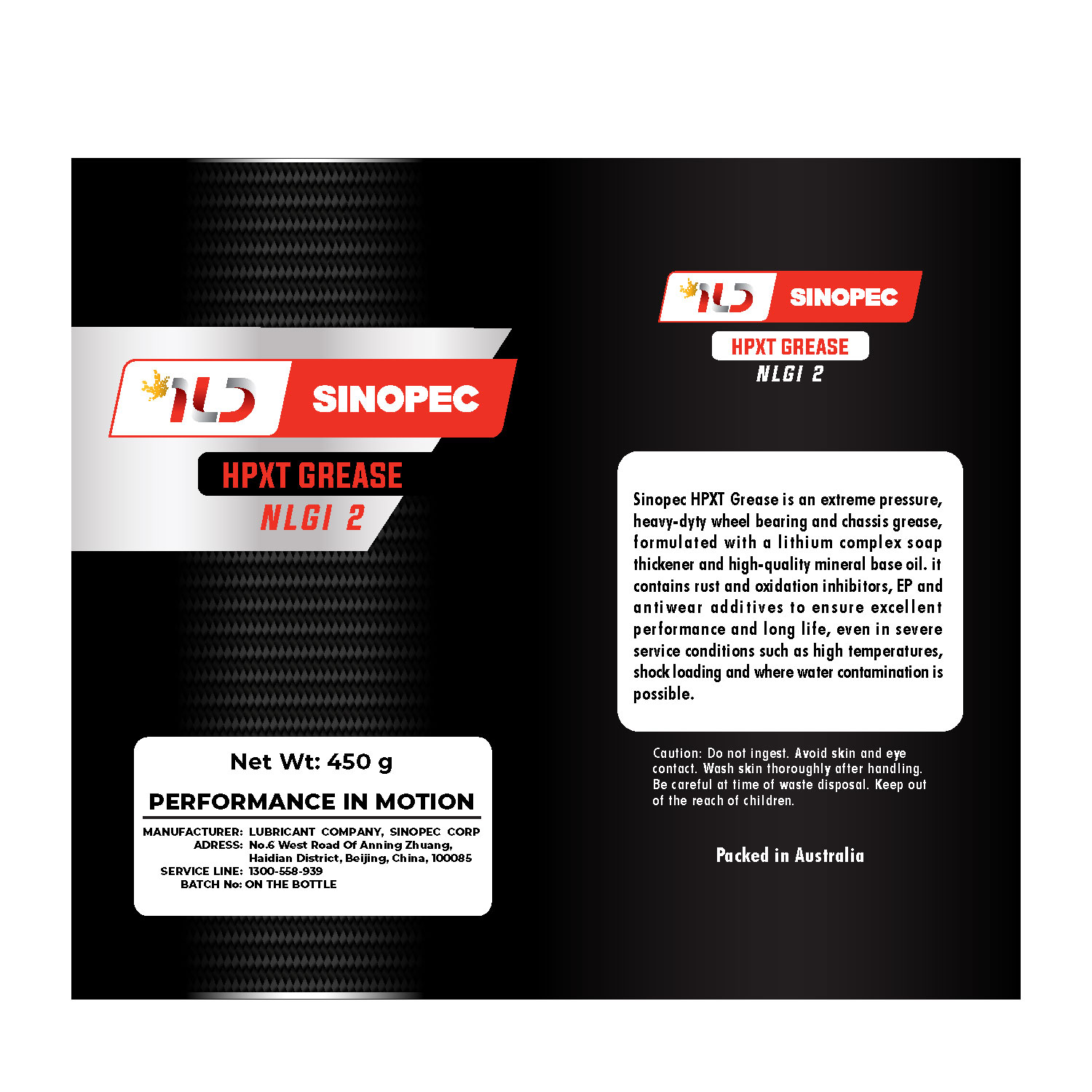 Label Design by ronin71 for International Lubricant Distributors | Design #28308582