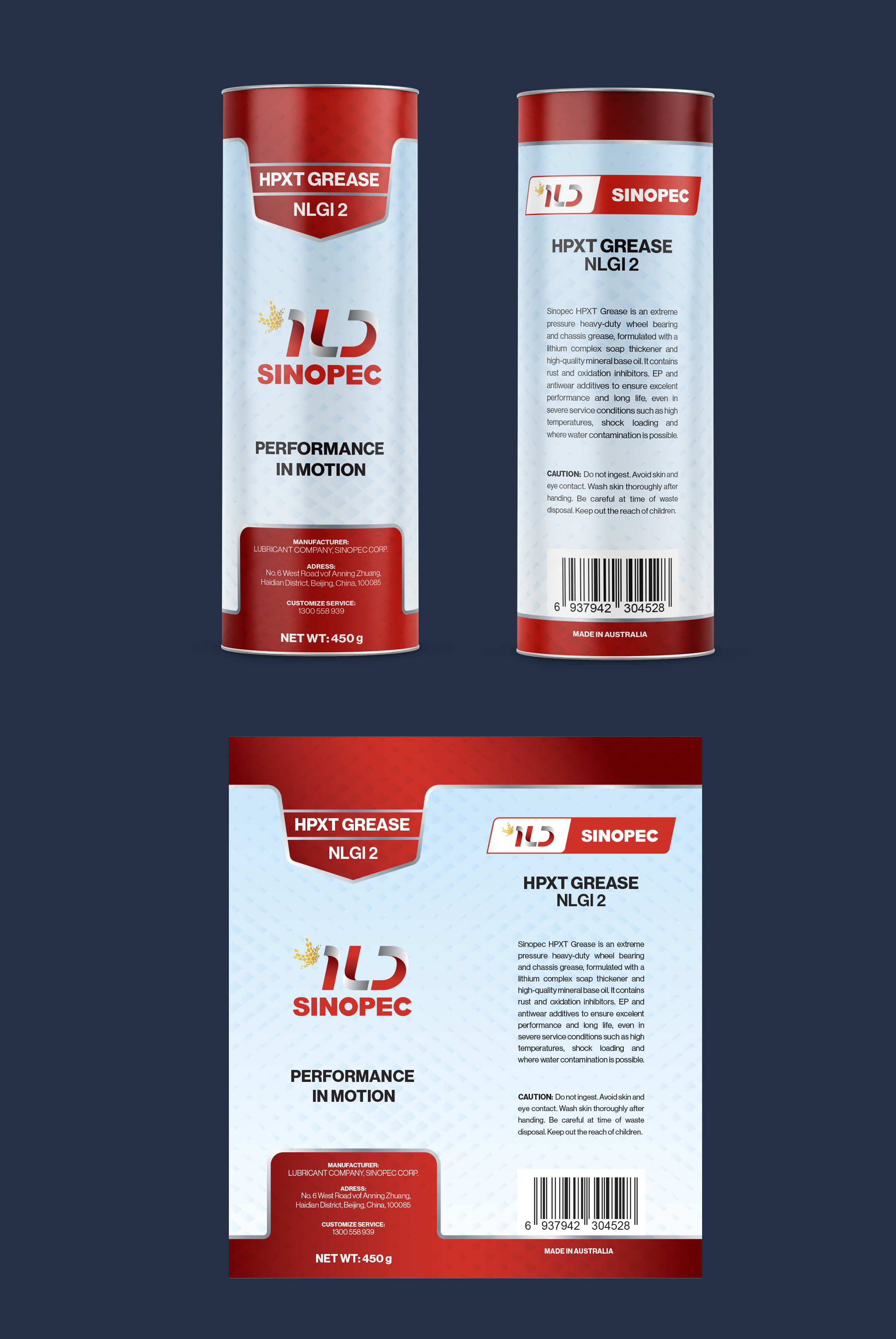 Label Design by 68_Design for International Lubricant Distributors | Design #28312320