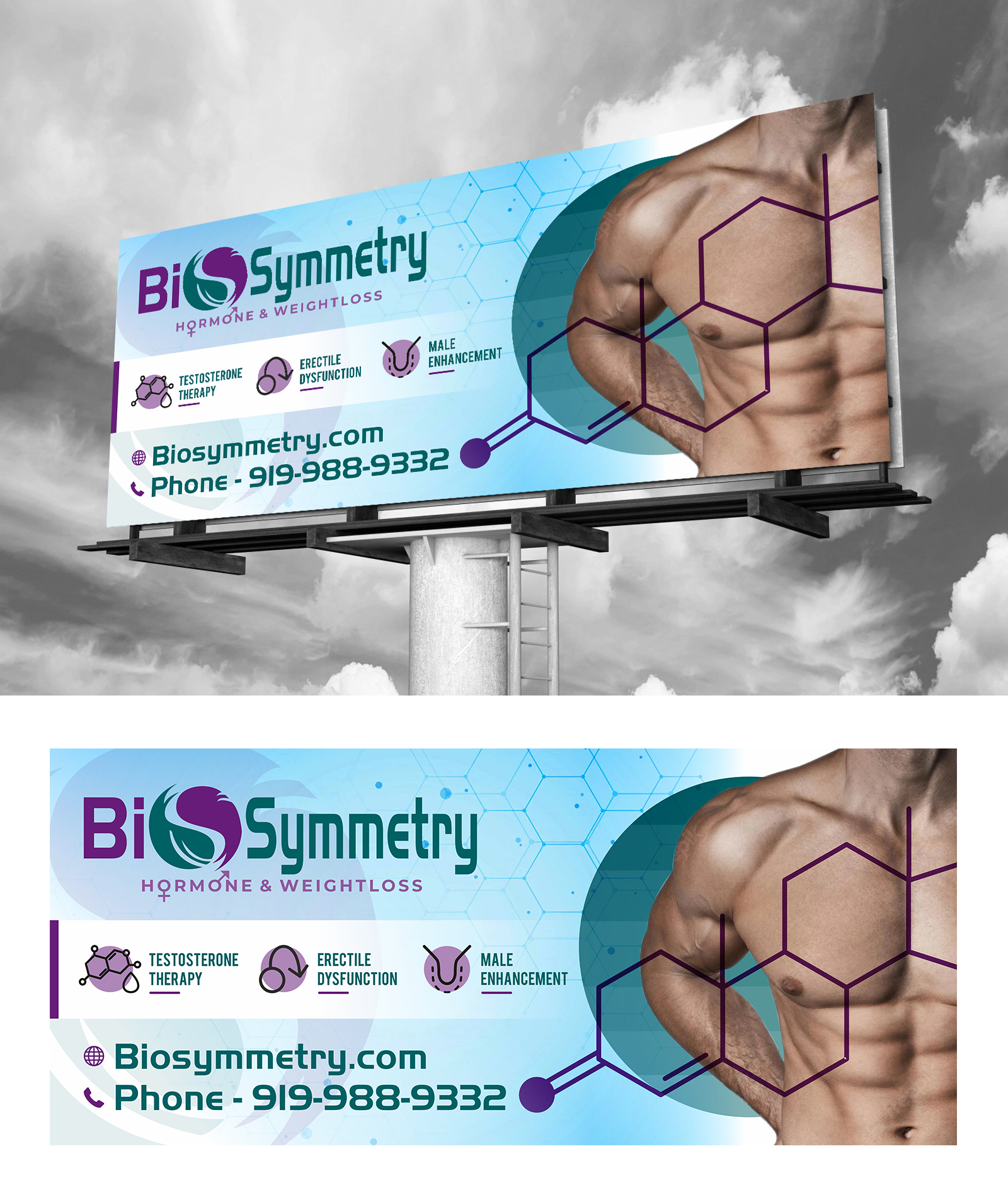 Billboard Design by KreativeMadz for this project | Design #28313639