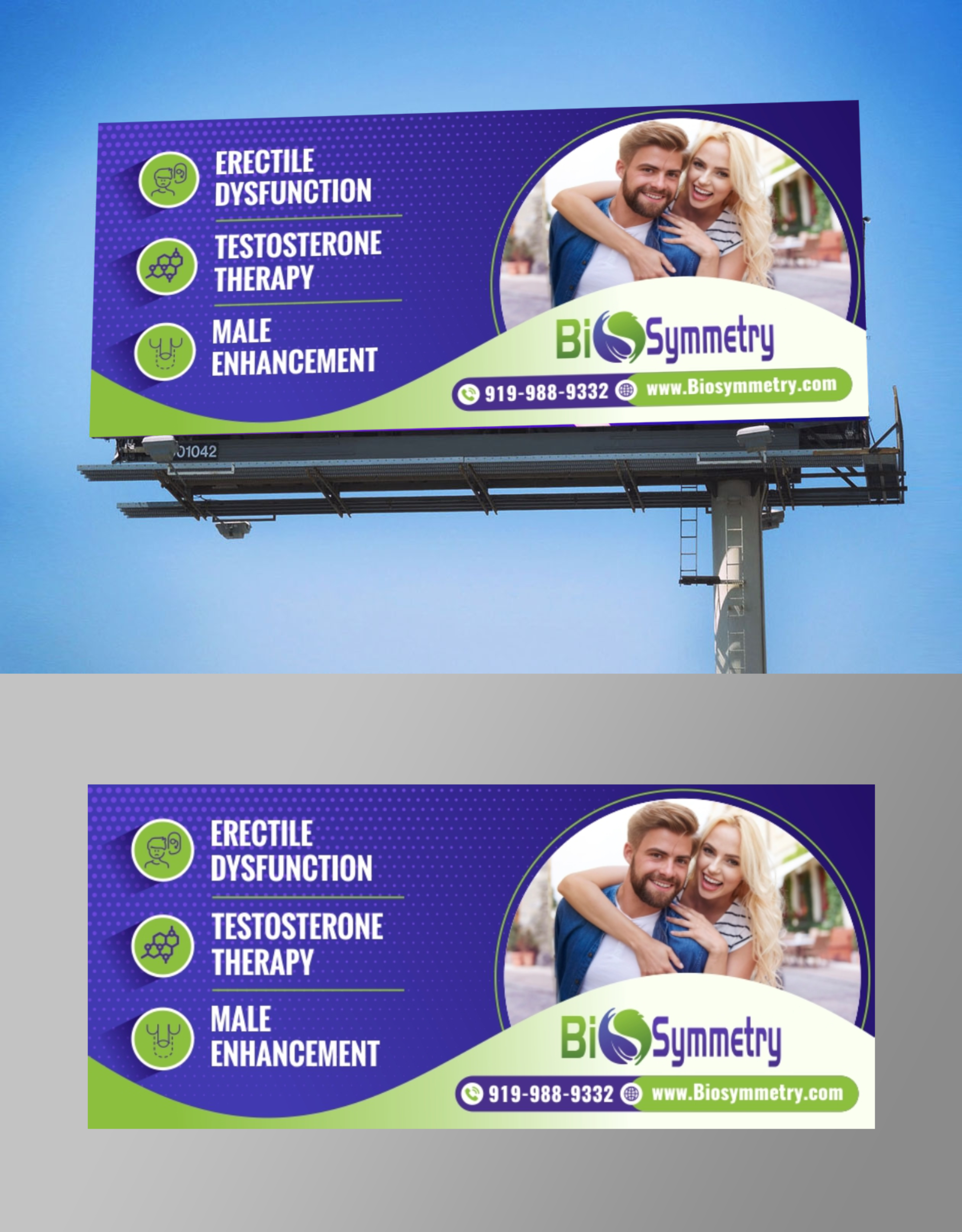 Billboard Design by KreativeMadz for this project | Design #28314077