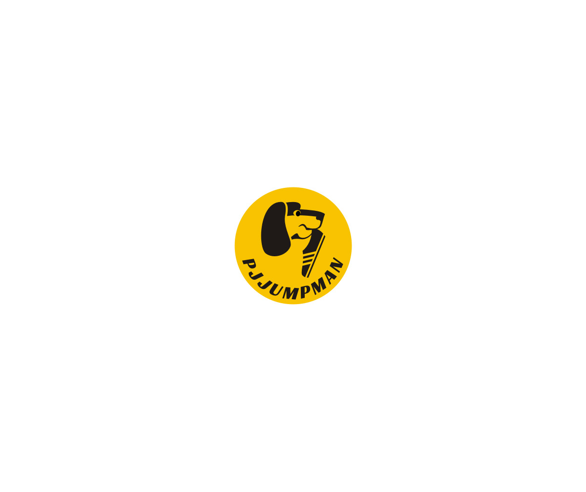 Logo Design by Aliaksandr 2 for this project | Design #28345237