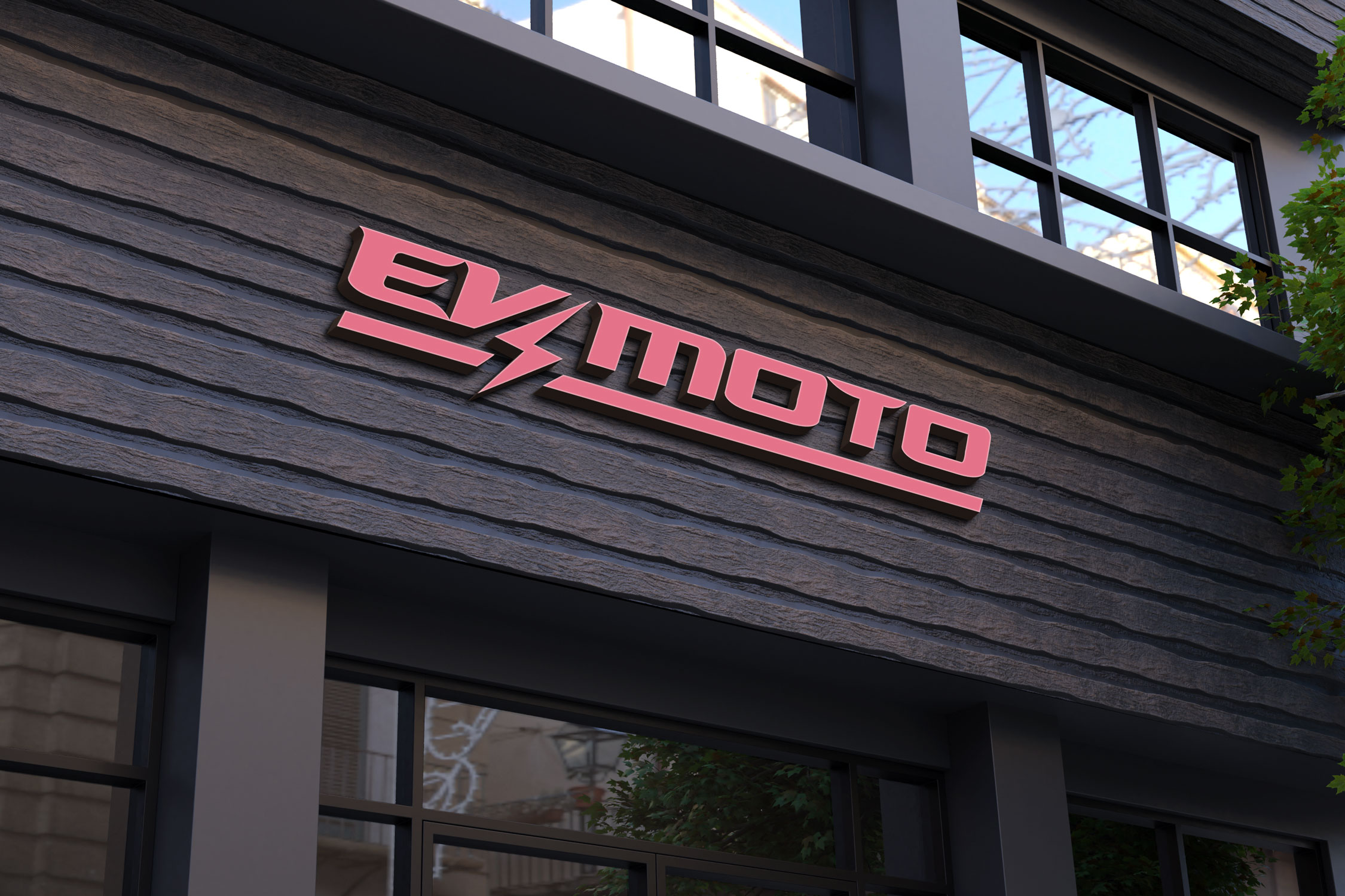 Logo Design by Kavth for this project | Design #28330235