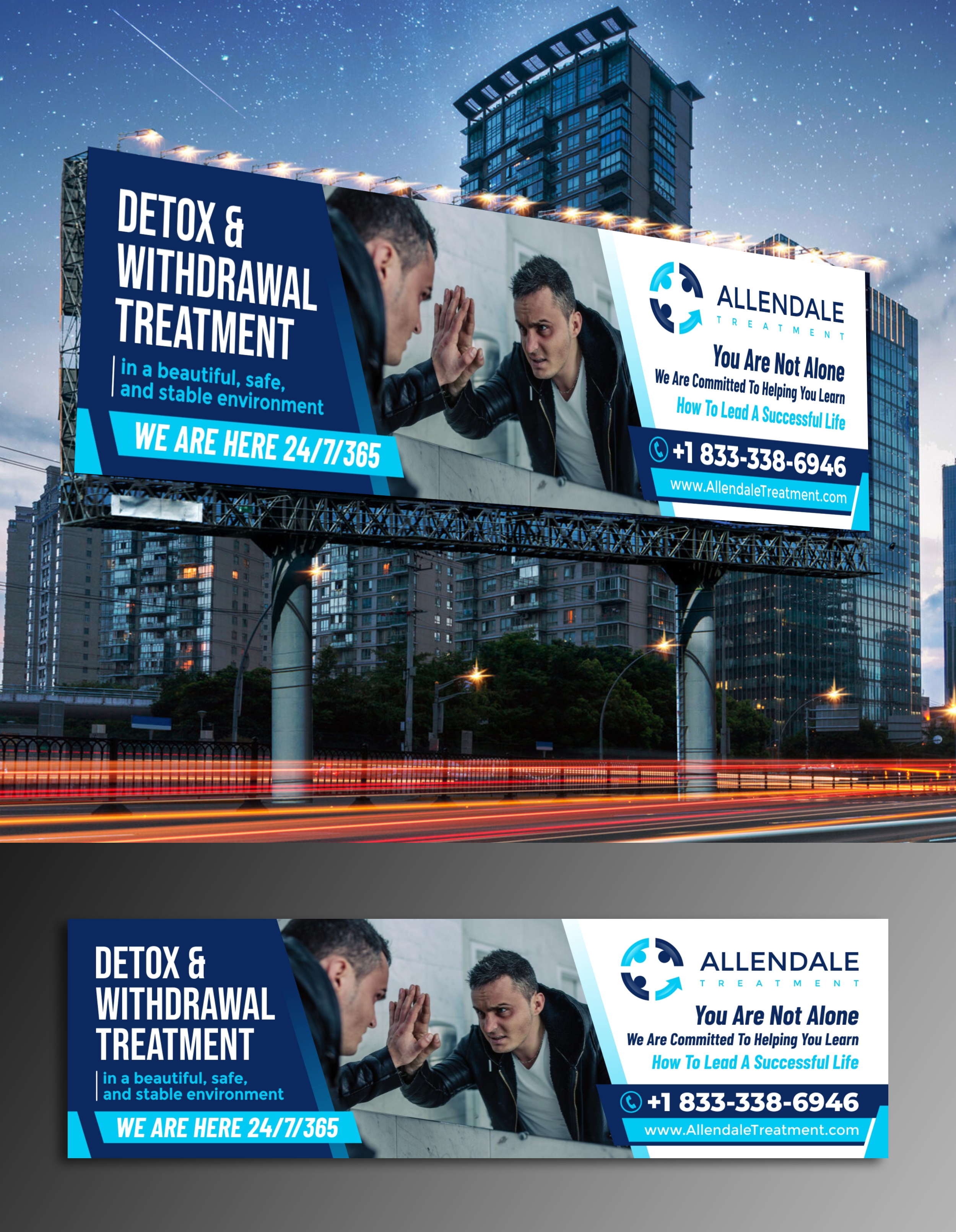 Billboard Design by ecorokerz for this project | Design #28325709
