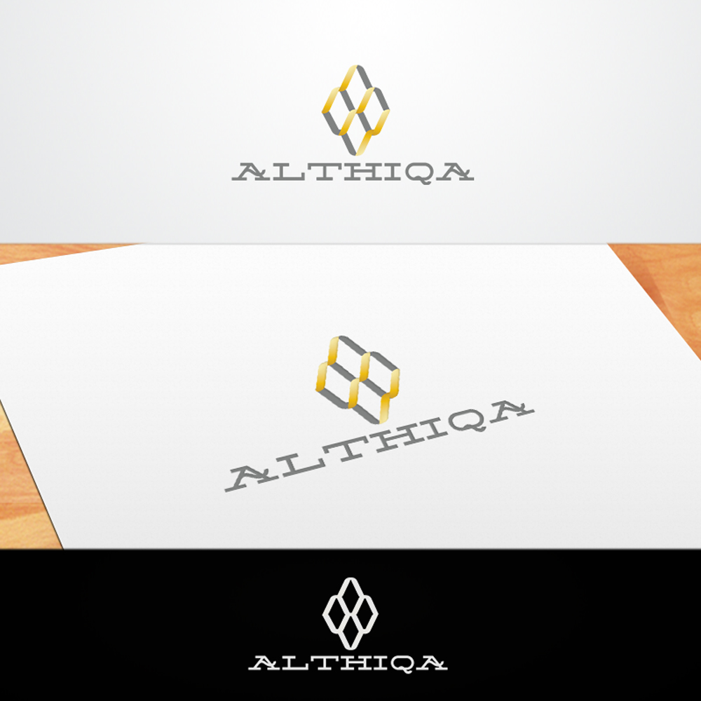 Design de Logo par Th3o pour ce projet | Design #28337072