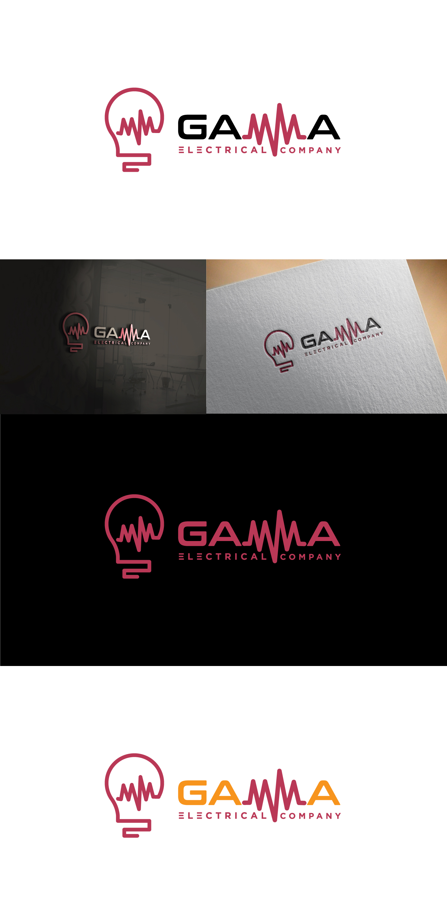 Logo Design by Pixelon Studio for this project | Design #28329164