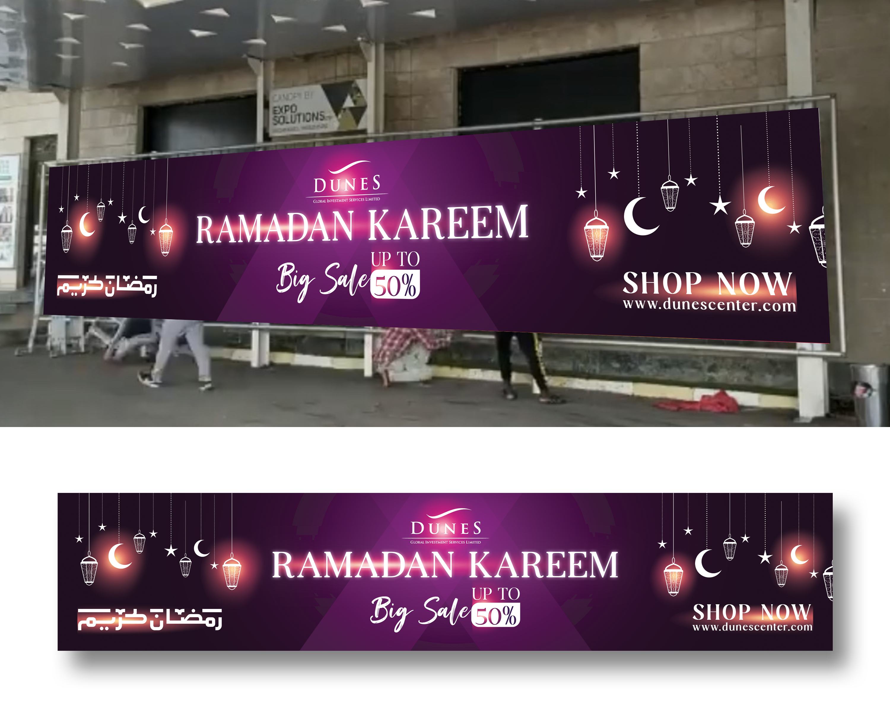 Diseño de Logo por Sadia Shaky para Expo Solutions LTD | Diseño #28336657
