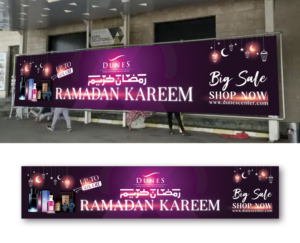 Logo Design by Sadia Shaky