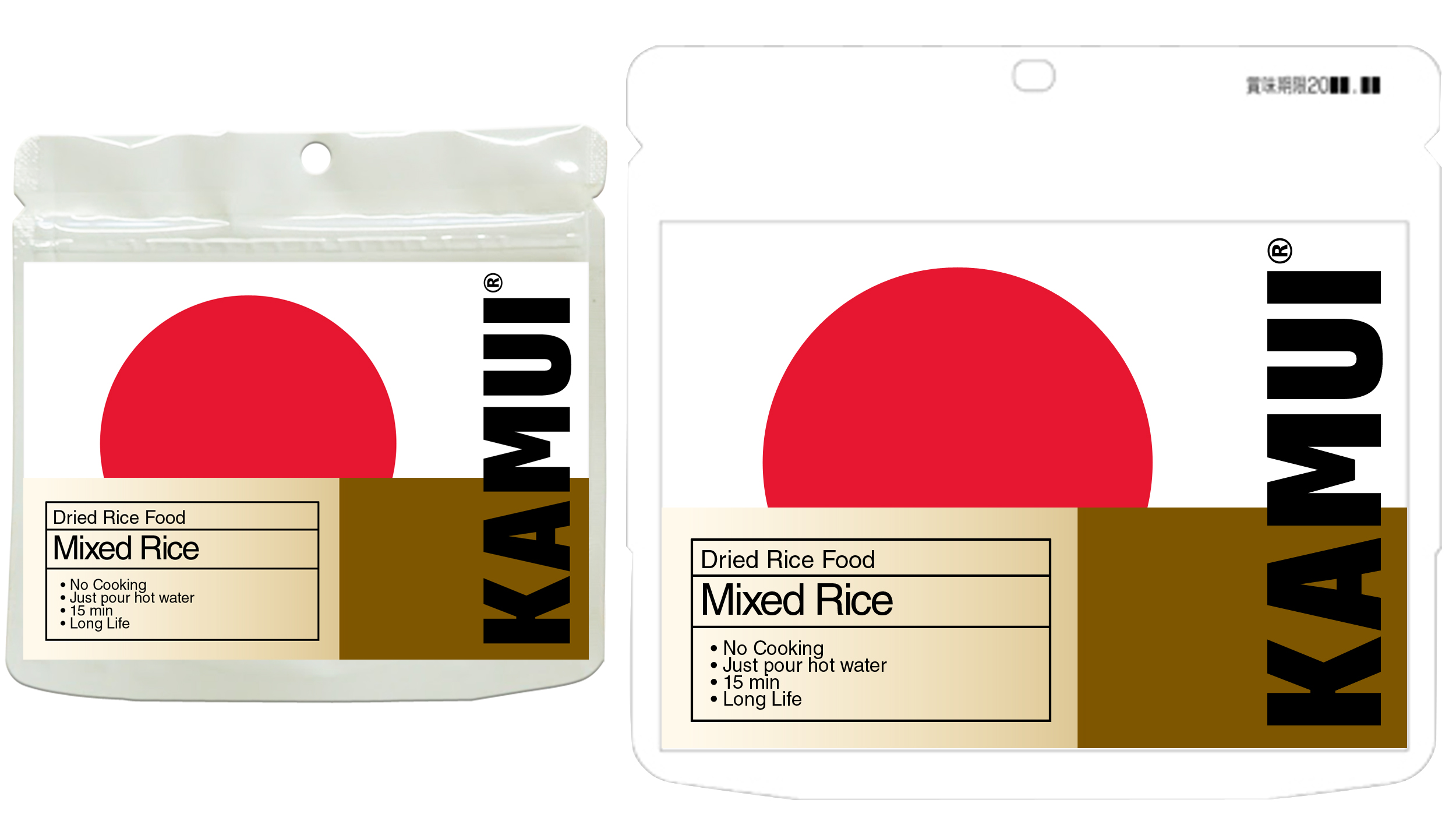Packaging Design by tarokun for this project | Design #28386282