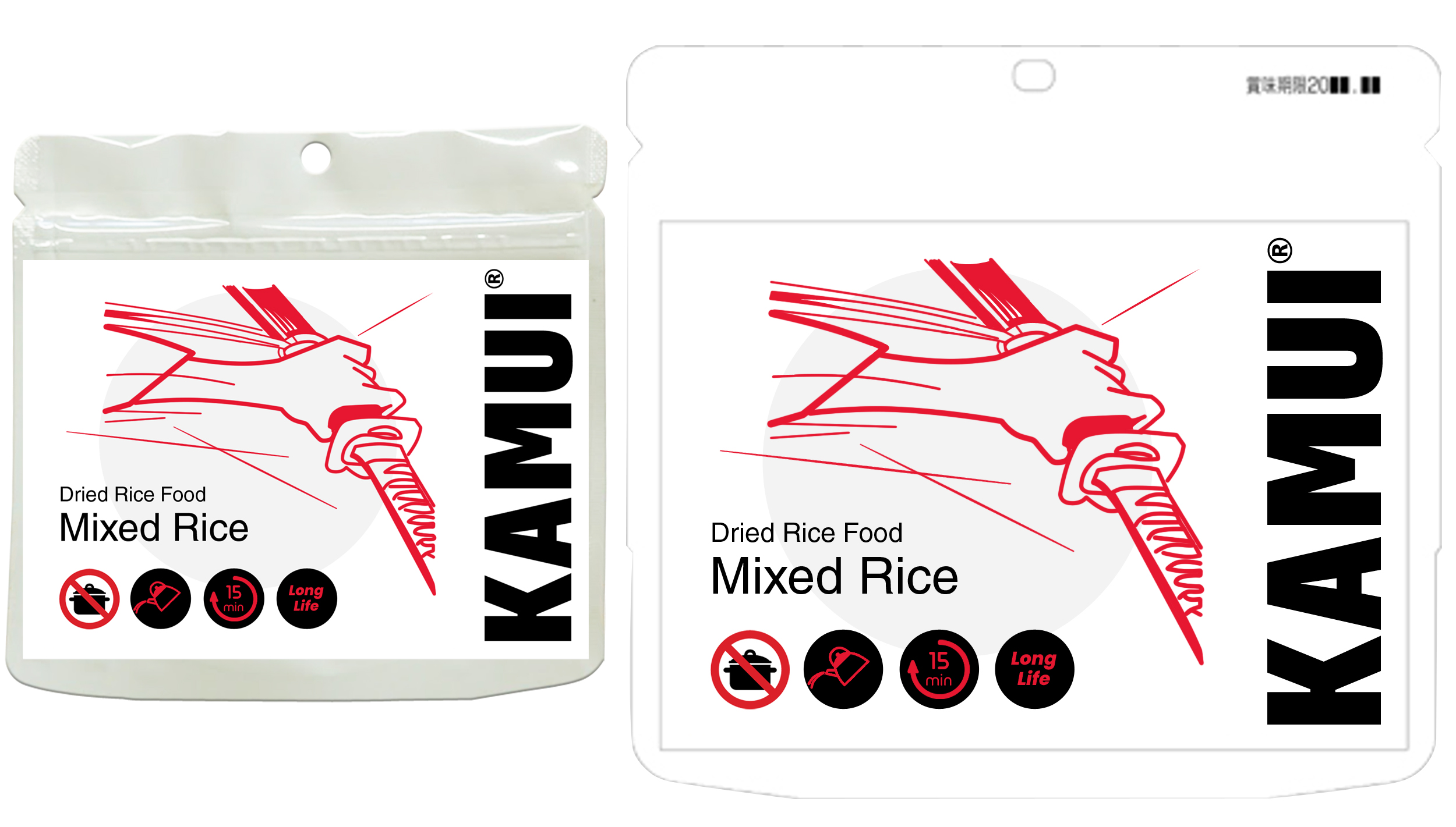 Packaging Design by tarokun for this project | Design #28393743