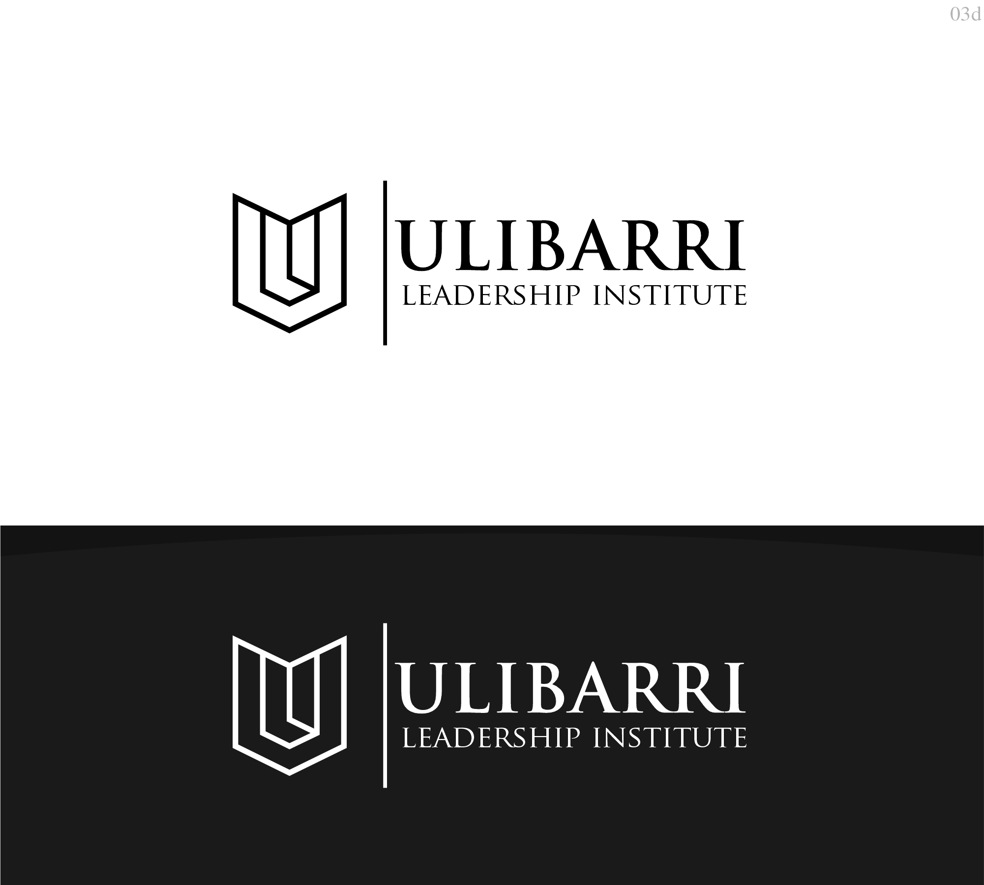 Diseño de Logo por aligutierrez para este proyecto | Diseño #28382413