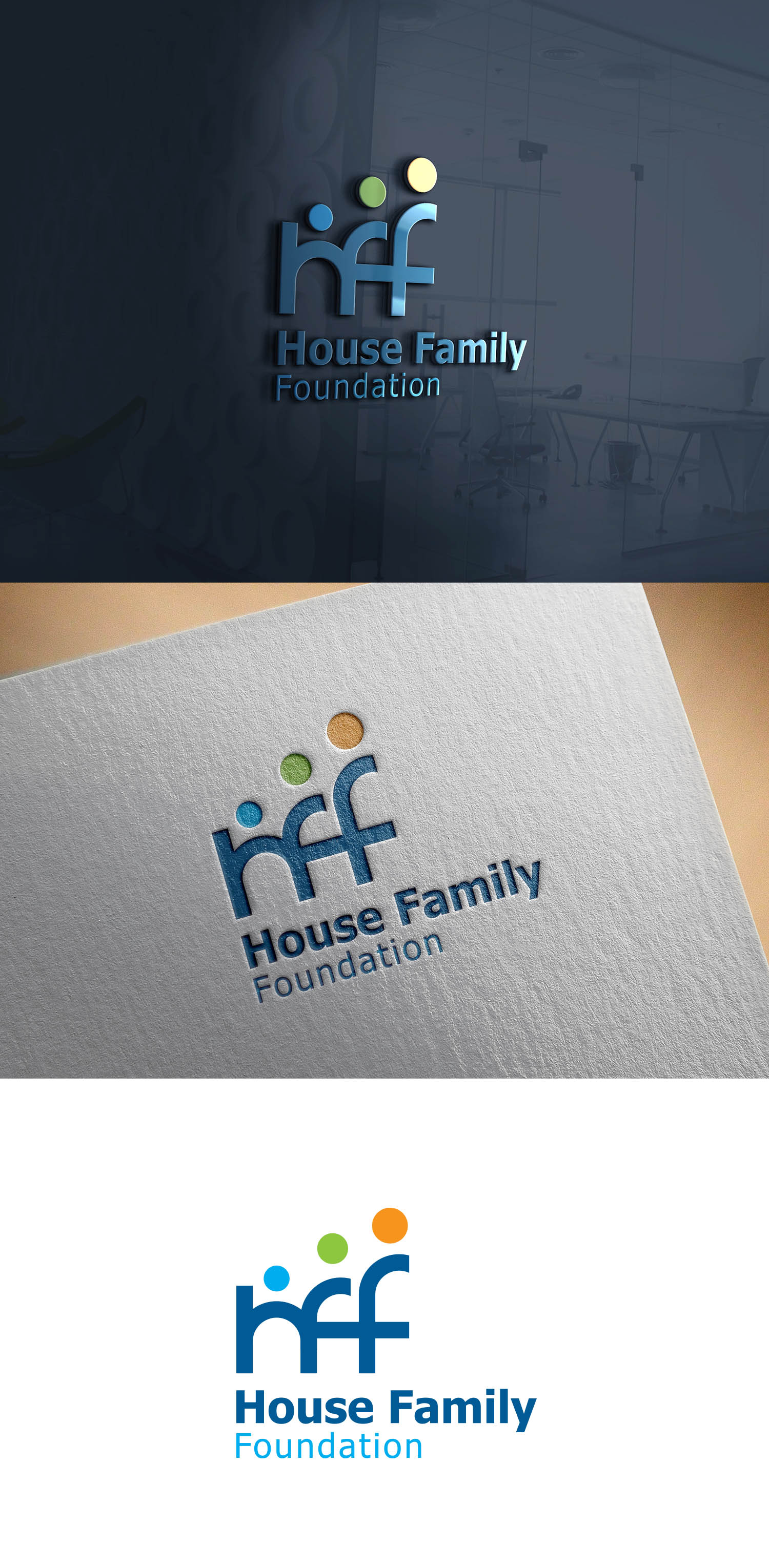 Design de Logo par sariaka pour ce projet | Design #28362393
