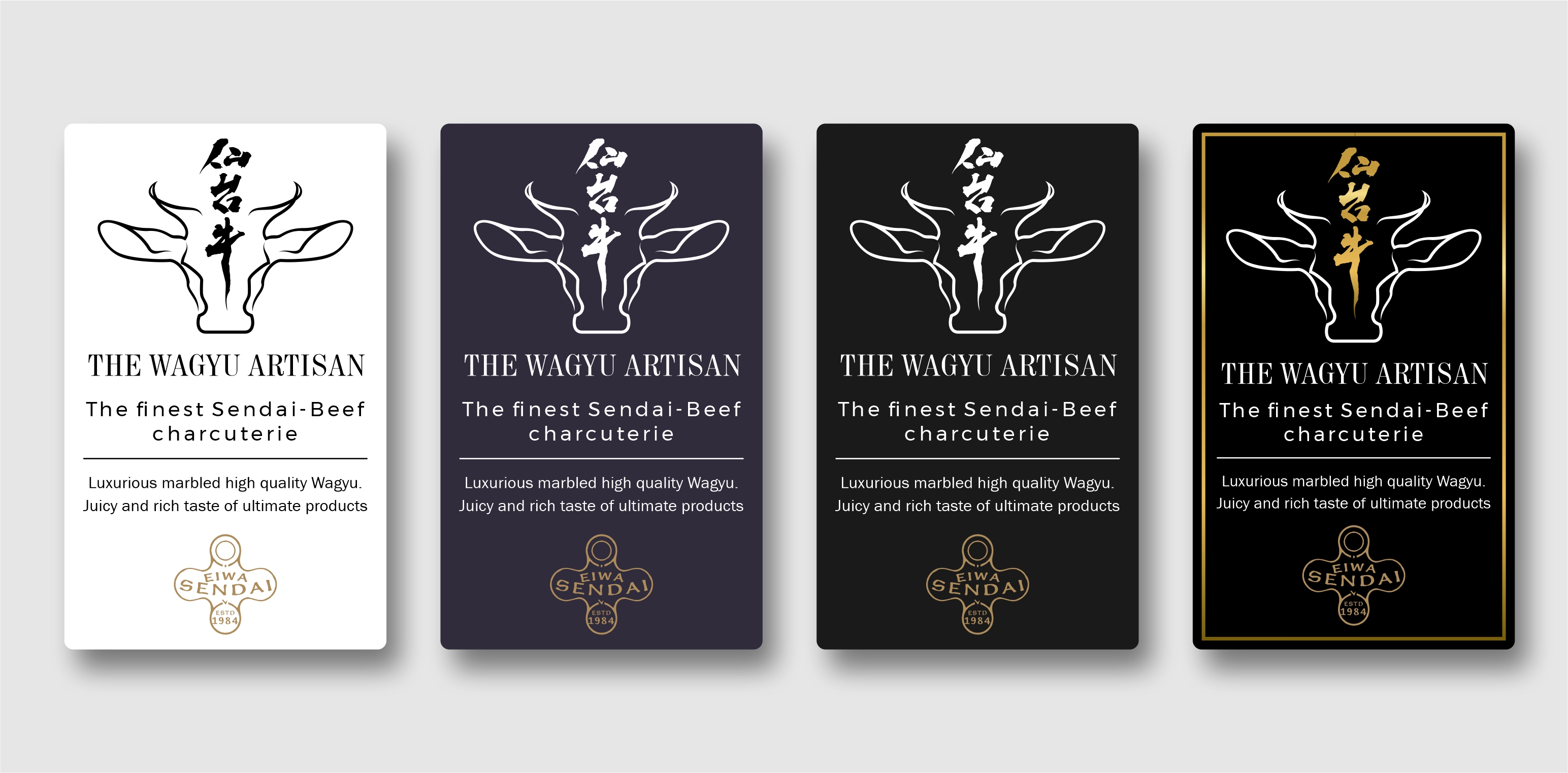 Diseño de Logo por eldibujantelugo para Watasei.inc | Diseño: #28373485