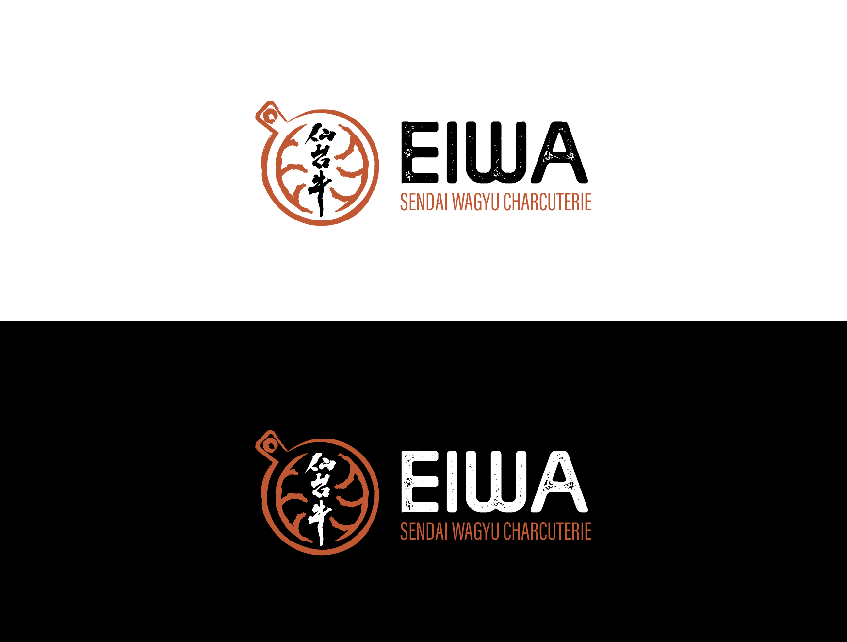 Logo Design by wonderland for Watasei.inc | Design #28361281