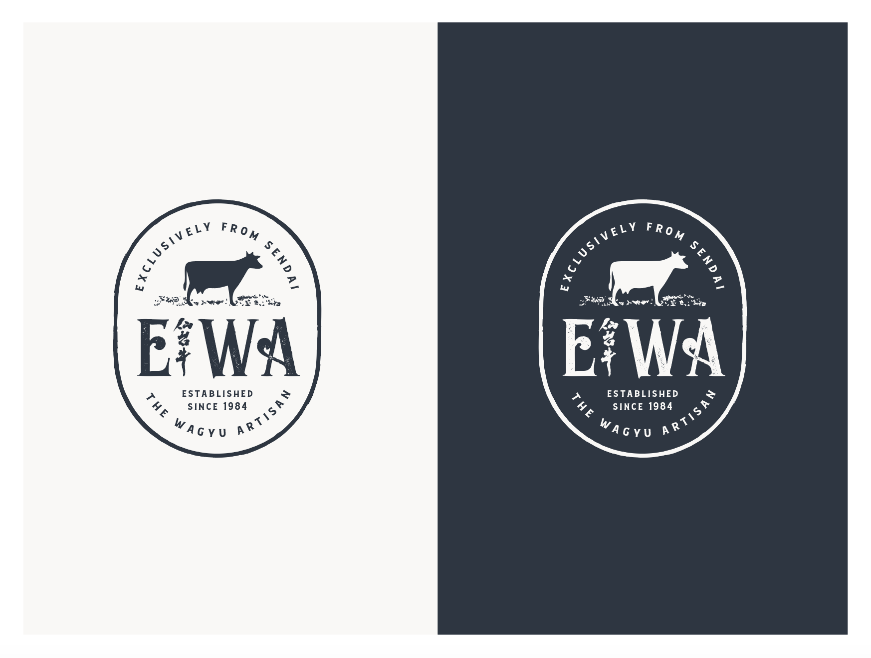 Logo Design by wonderland for Watasei.inc | Design #28367986