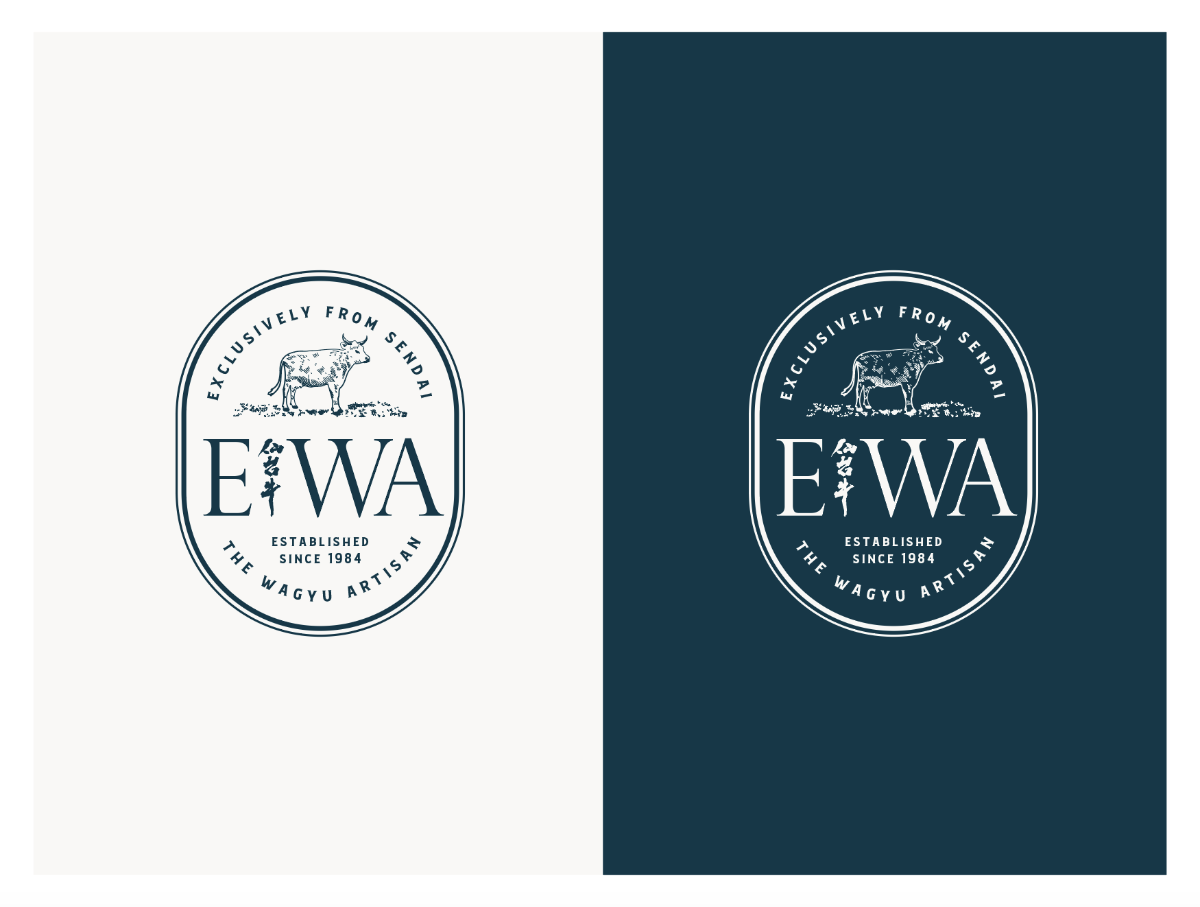 Logo Design by wonderland for Watasei.inc | Design #28371800