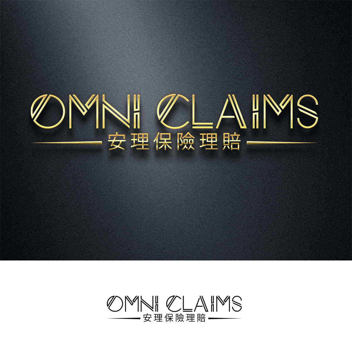 Logo Design by 24ksunny for this project | Design #28370697