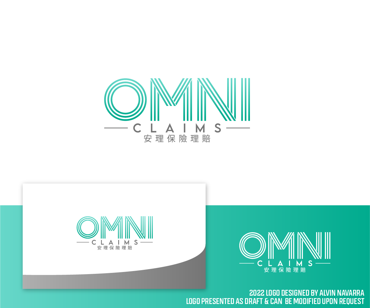 Logo Design by alvinnavarra for this project | Design #28379838