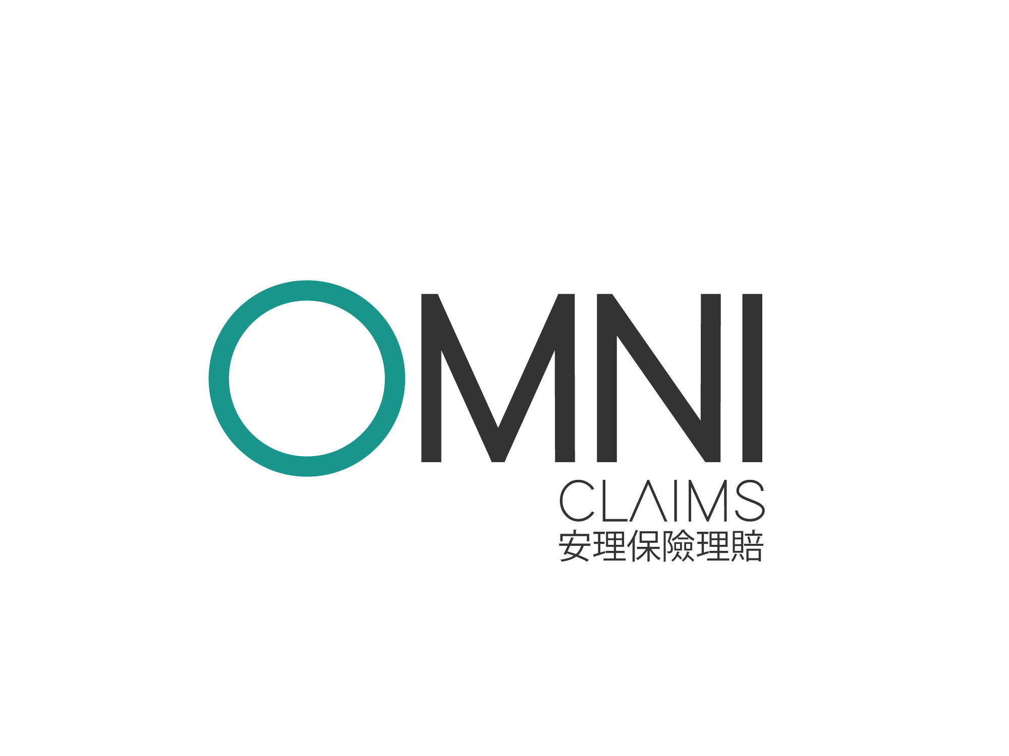 Logo Design by Paras Bali for this project | Design #28394159