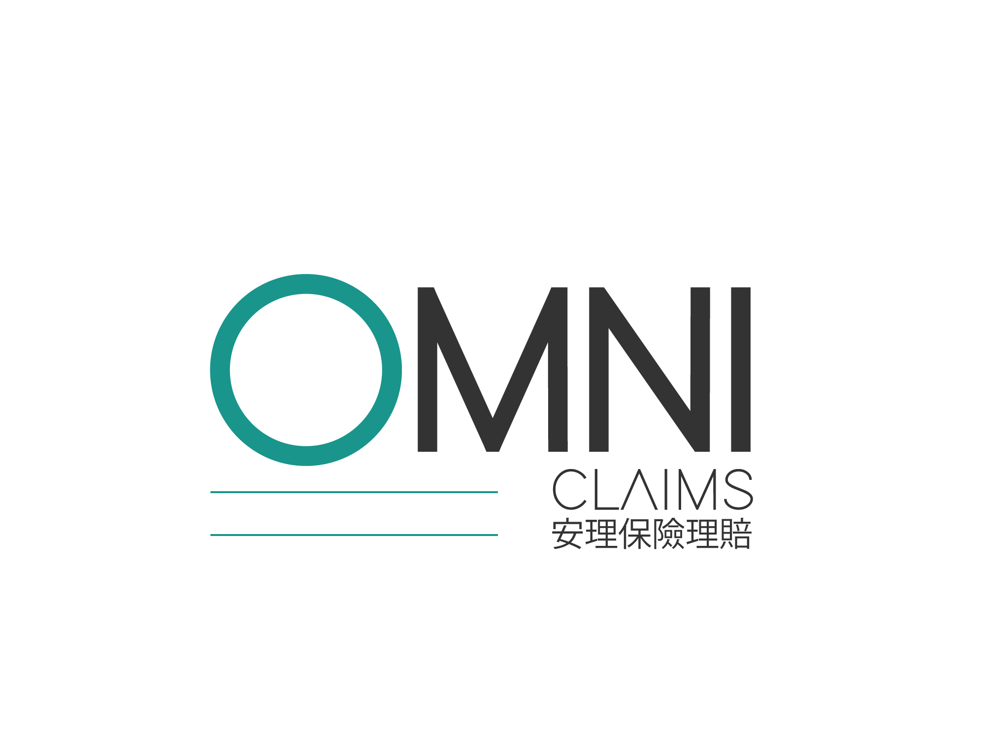 Logo Design by Paras Bali for this project | Design #28394178