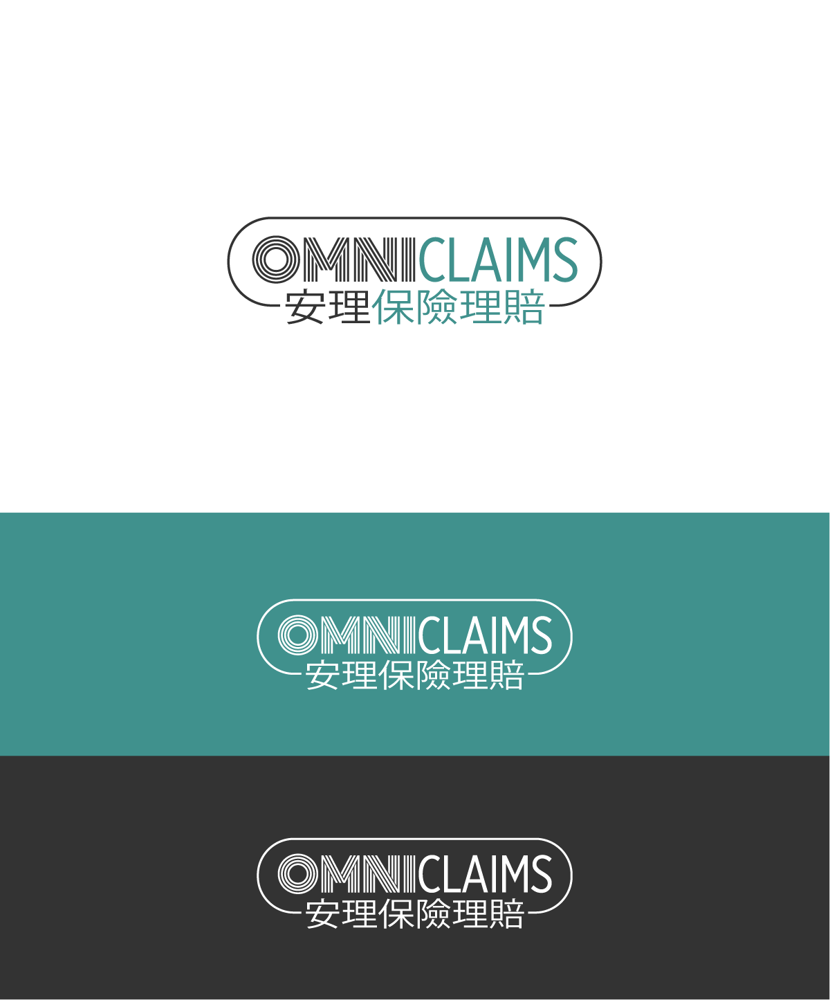 Logo Design by MX-Design for this project | Design #28388132