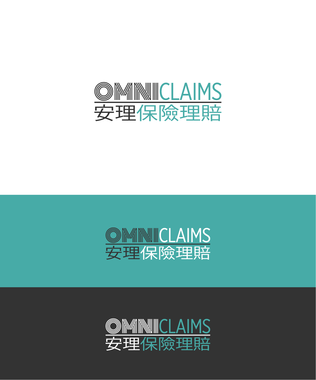 Logo-Design von MX-Design für dieses Projekt | Design #28388169