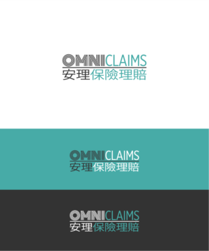 Logo Design by MX-Design for this project | Design: #28388169