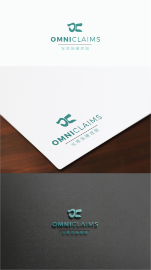 Diseño de Logo por IMilenovic para este proyecto | Diseño: #28357251