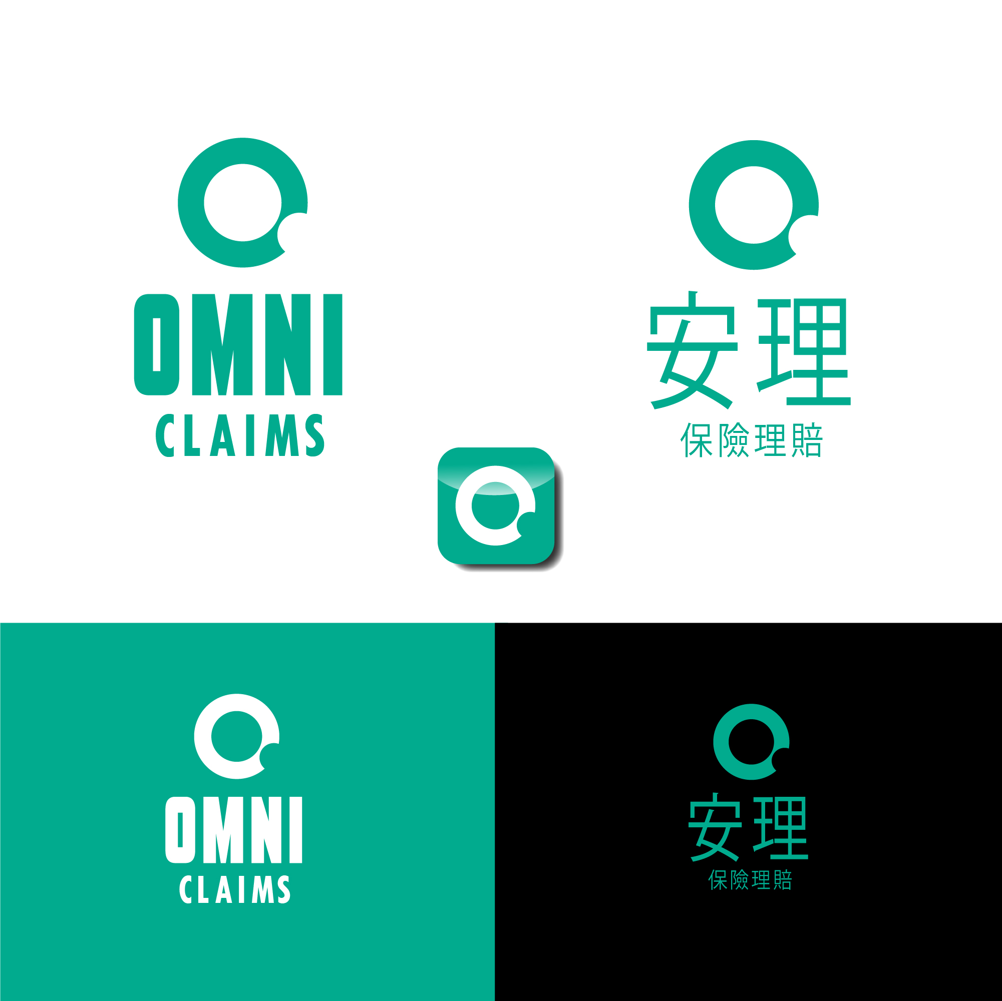 Logo Design by vidarshana 2 for this project | Design #28392806