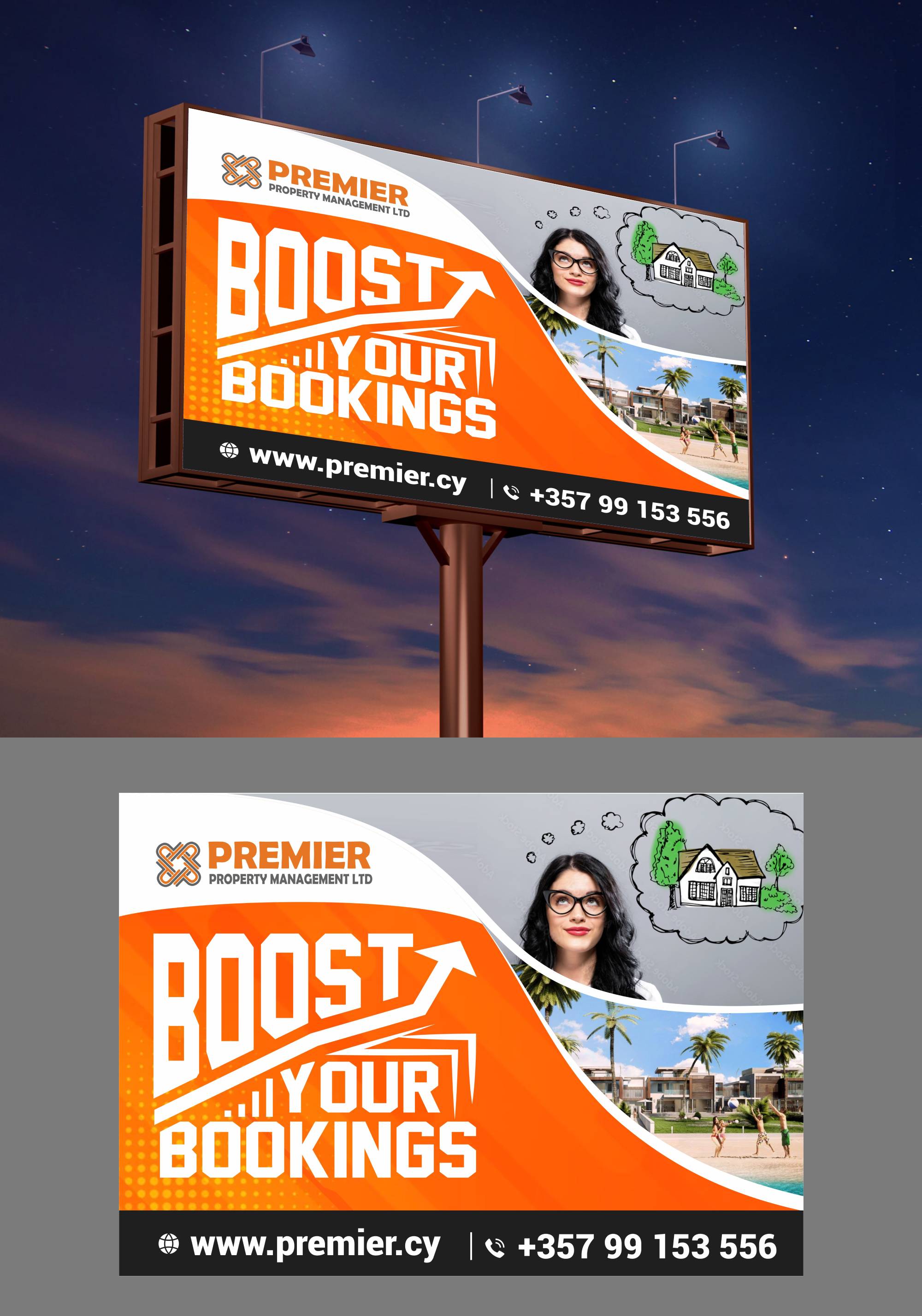 Billboard Design by ecorokerz for this project | Design #28362233