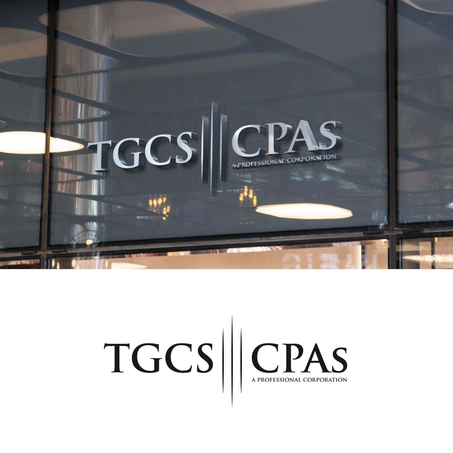 Design de Logo par Salman125 pour ce projet | Design #28383968